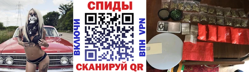 Amphetamine VHQ Полярные Зори