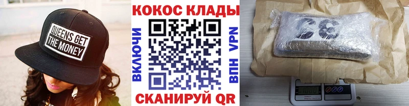 blacksprut tor  Полярные Зори  Cocaine Перу 