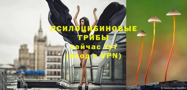 не бодяженный Алексеевка