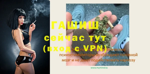 не бодяженный Алексеевка