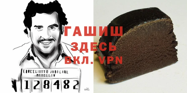 2c-b Остров