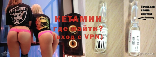 не бодяженный Алексеевка