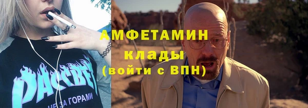 сатива Алзамай