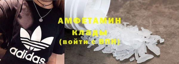 2c-b Остров