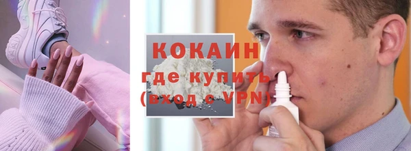 не бодяженный Алексеевка