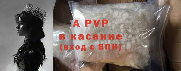 не бодяженный Алексеевка