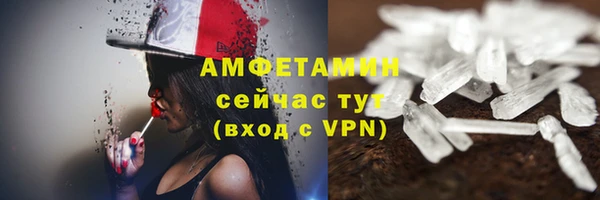 PSILOCYBIN Алексин