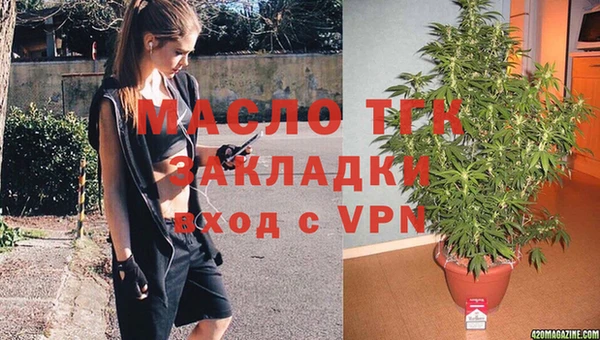 apvp Осташков