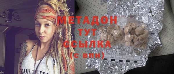 2c-b Остров