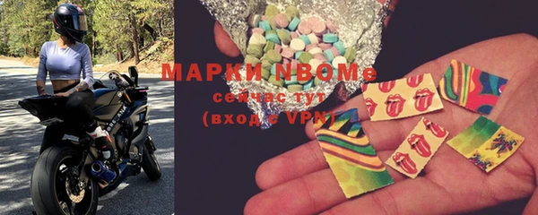 PSILOCYBIN Алексин