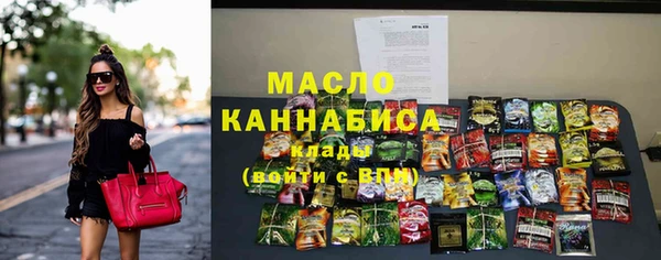 не бодяженный Алексеевка