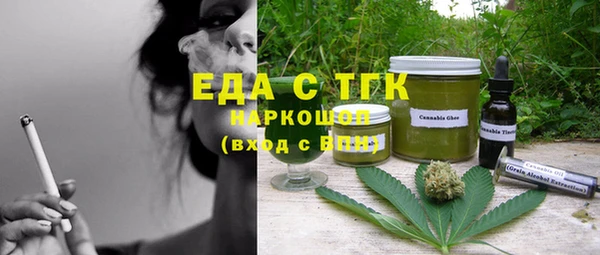сатива Алзамай