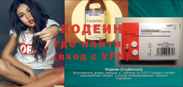 не бодяженный Алексеевка