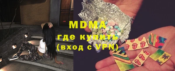 не бодяженный Алексеевка