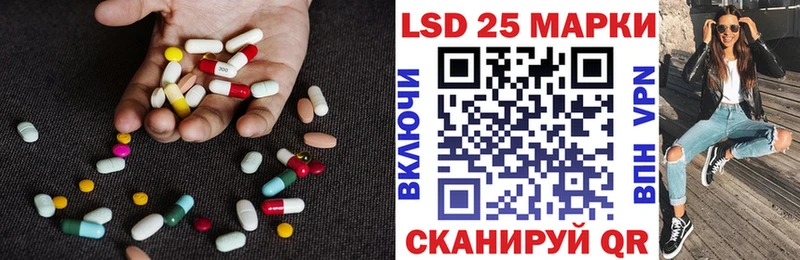 хочу   Полярные Зори  мега ТОР  ЛСД экстази ecstasy 